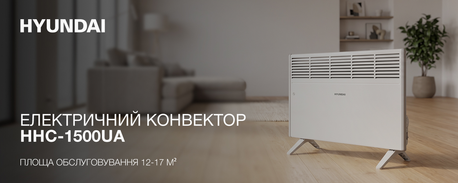 Покрытие GOLD FIn в кондиционере Hyundai ARN/ARN-09HSSUAWF1