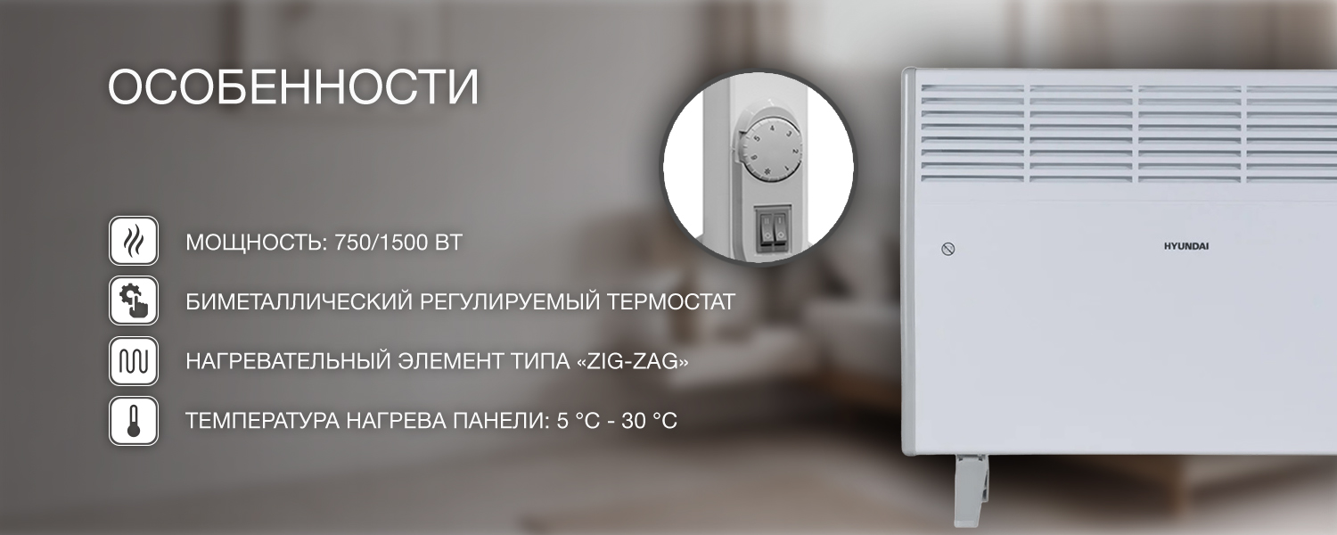 Покрытие GOLD FIn в кондиционере Hyundai ARN/ARN-09HSSUAWF1