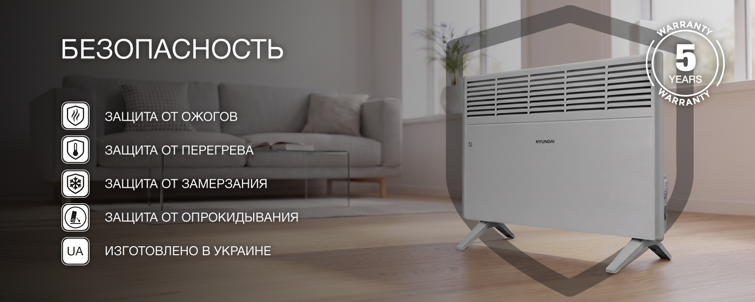 Покрытие GOLD FIn в кондиционере Hyundai ARN/ARN-09HSSUAWF1