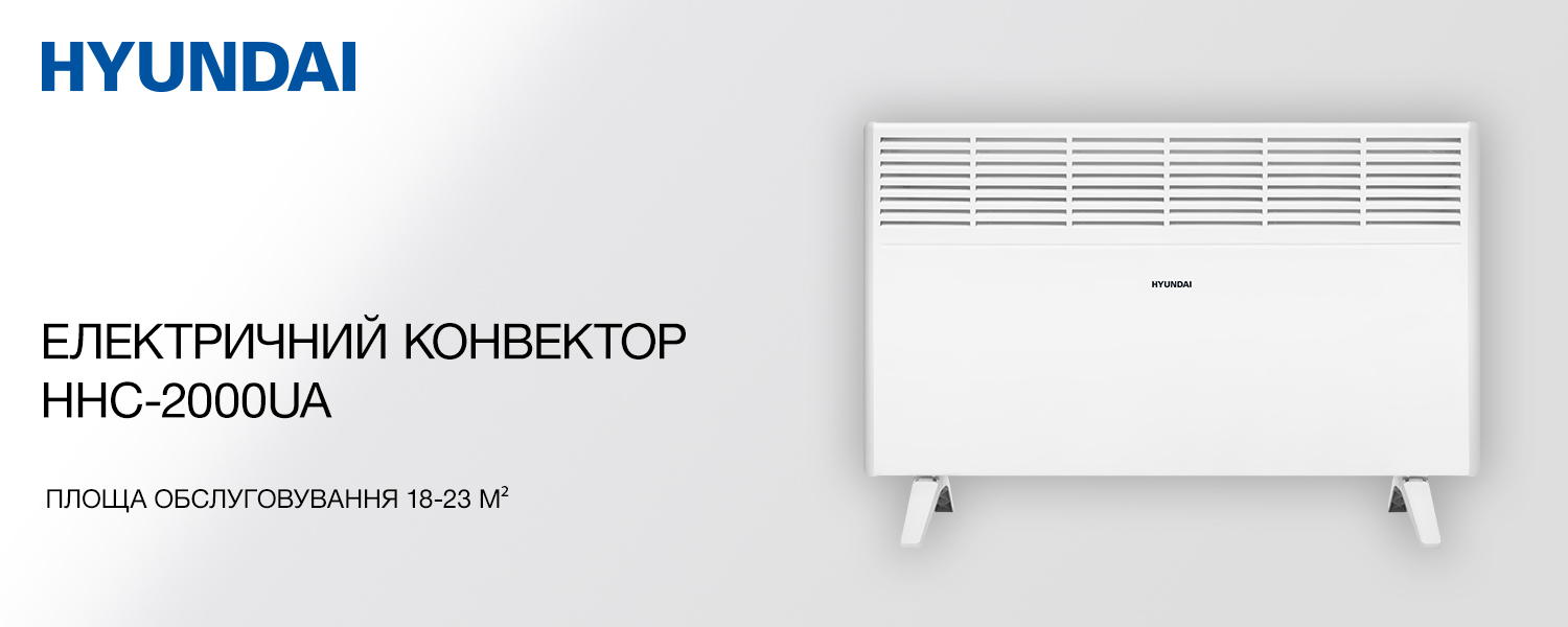 Покрытие GOLD FIn в кондиционере Hyundai ARN/ARN-09HSSUAWF1