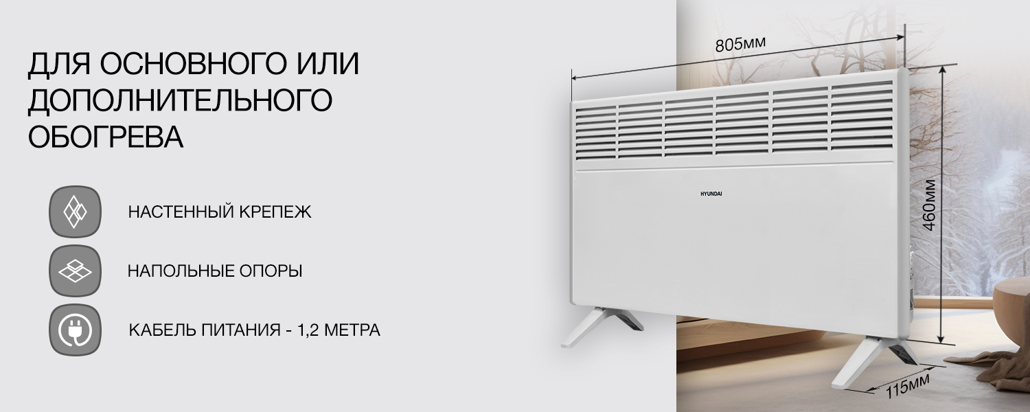 Покрытие GOLD FIn в кондиционере Hyundai ARN/ARN-09HSSUAWF1