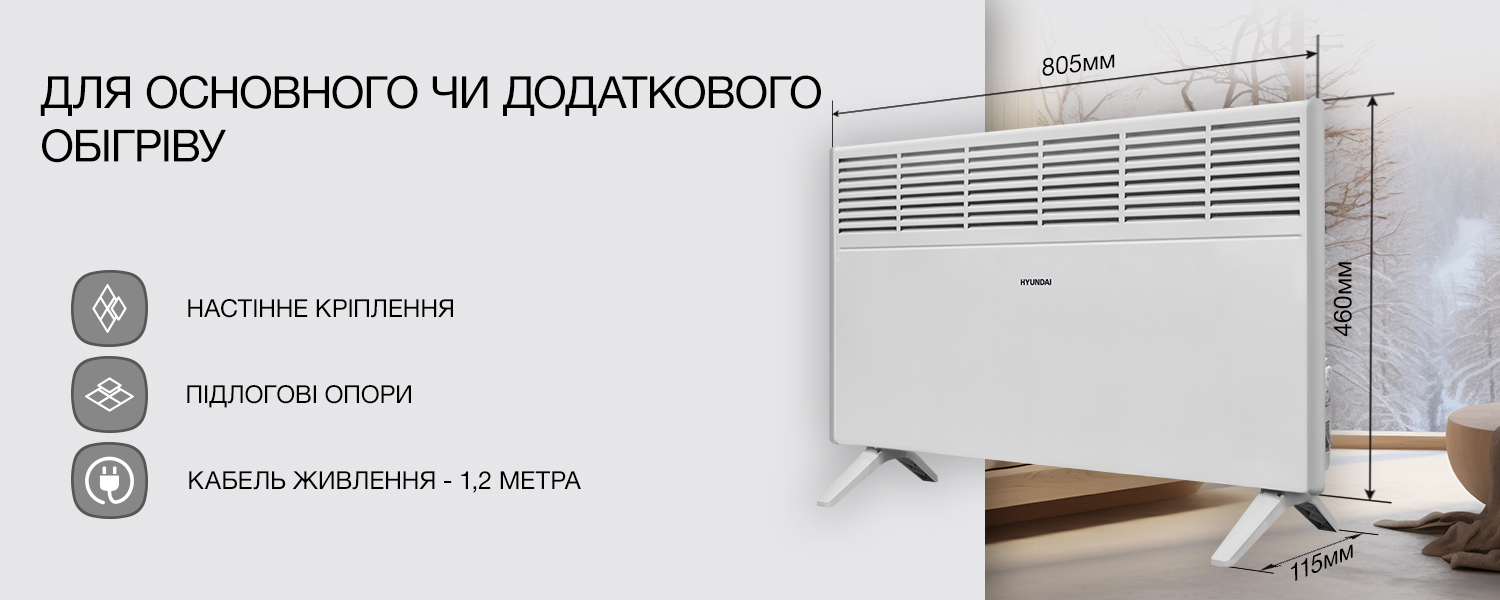 Покрытие GOLD FIn в кондиционере Hyundai ARN/ARN-09HSSUAWF1