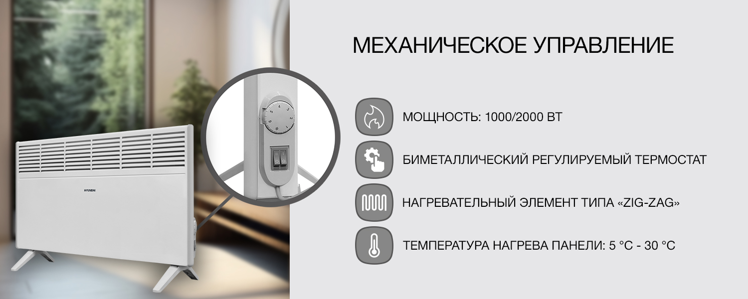 Покрытие GOLD FIn в кондиционере Hyundai ARN/ARN-09HSSUAWF1