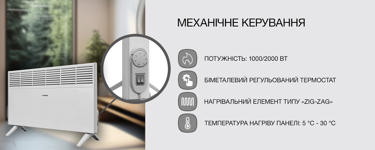 Покрытие GOLD FIn в кондиционере Hyundai ARN/ARN-09HSSUAWF1