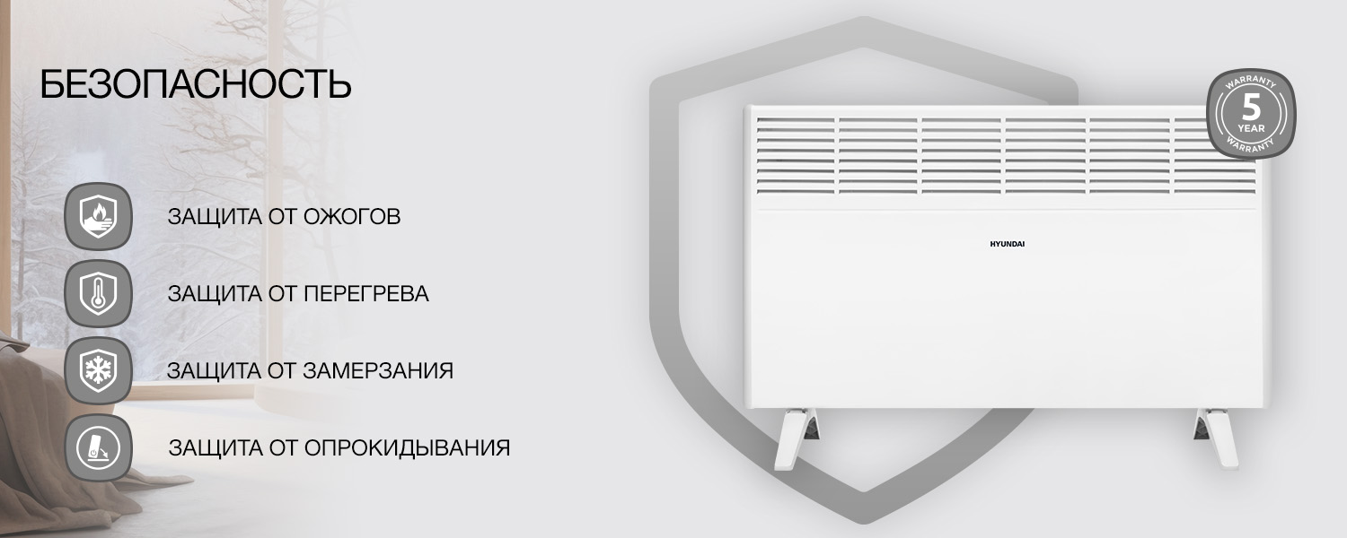 Покрытие GOLD FIn в кондиционере Hyundai ARN/ARN-09HSSUAWF1
