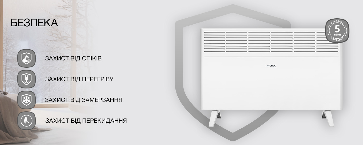 Покрытие GOLD FIn в кондиционере Hyundai ARN/ARN-09HSSUAWF1