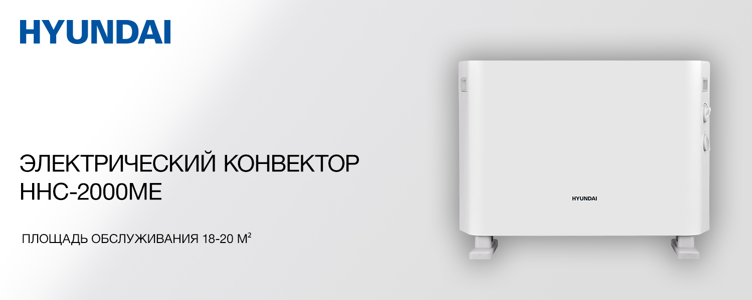 Покрытие GOLD FIn в кондиционере Hyundai ARN/ARN-09HSSUAWF1