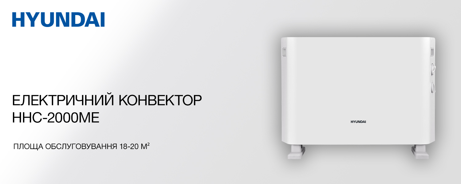 Покрытие GOLD FIn в кондиционере Hyundai ARN/ARN-09HSSUAWF1