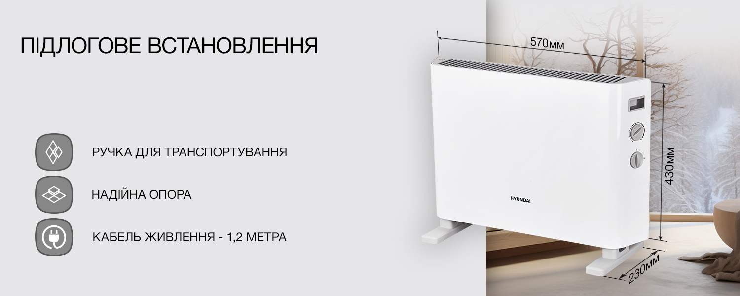 Покрытие GOLD FIn в кондиционере Hyundai ARN/ARN-09HSSUAWF1