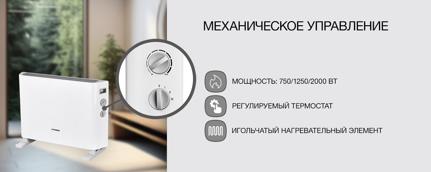 Покрытие GOLD FIn в кондиционере Hyundai ARN/ARN-09HSSUAWF1