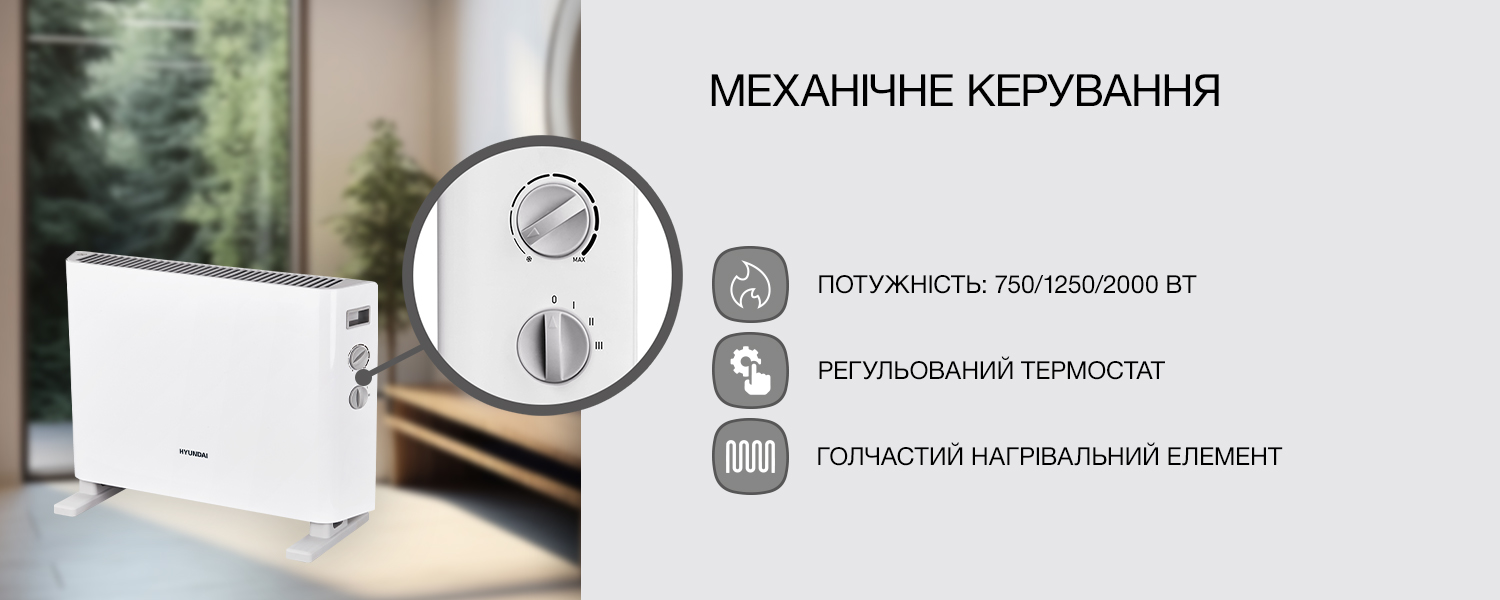 Покрытие GOLD FIn в кондиционере Hyundai ARN/ARN-09HSSUAWF1
