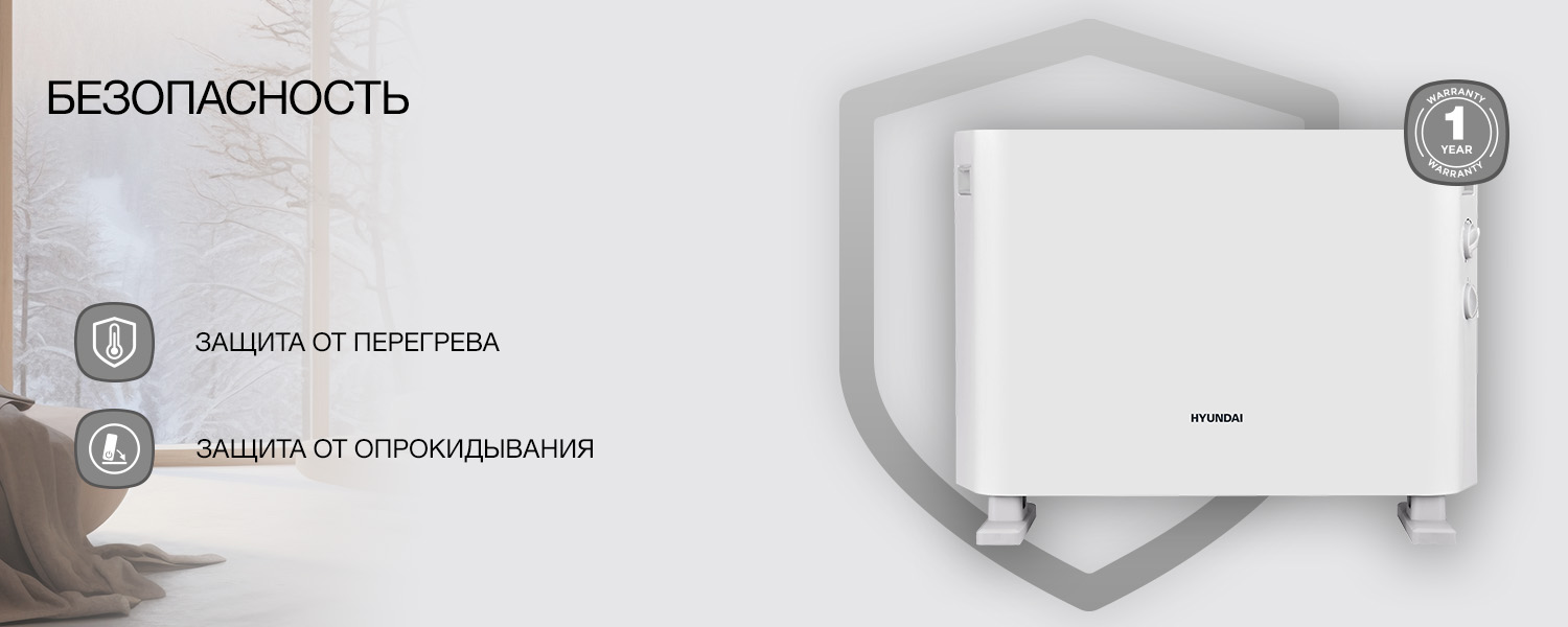 Покрытие GOLD FIn в кондиционере Hyundai ARN/ARN-09HSSUAWF1