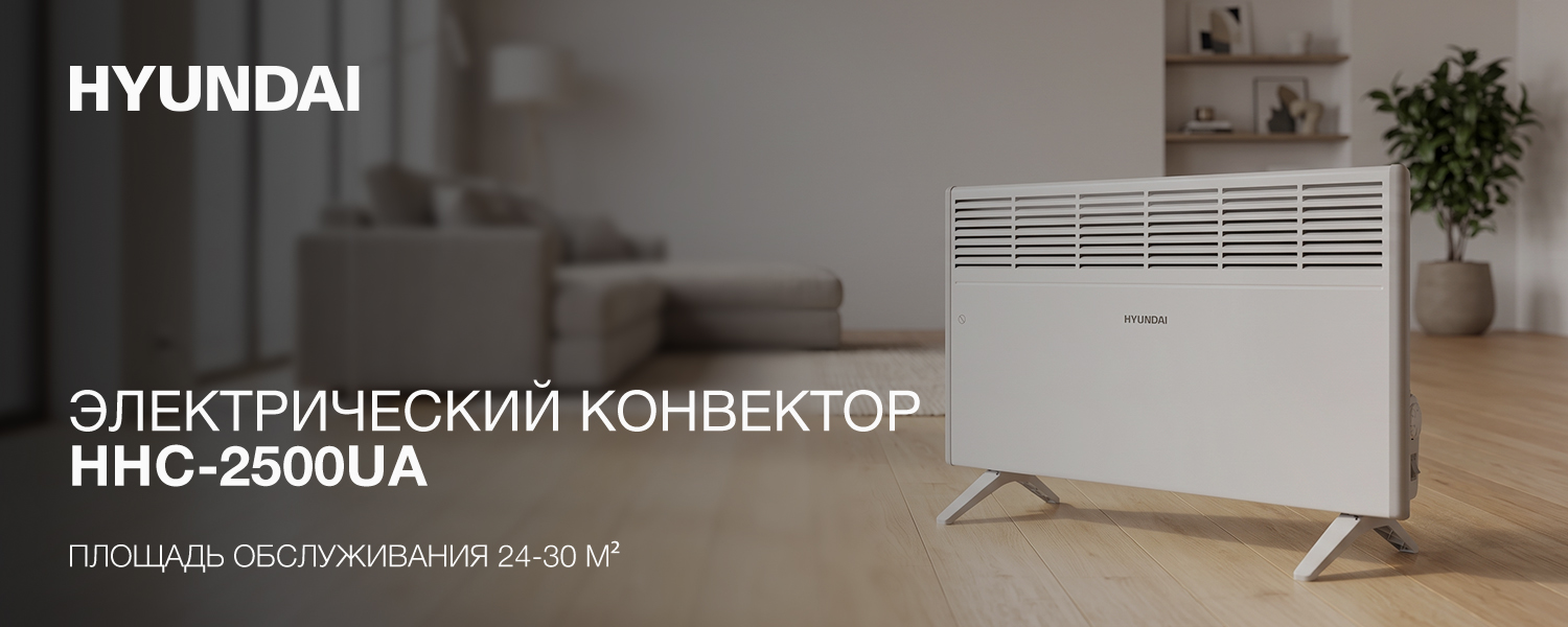 Покрытие GOLD FIn в кондиционере Hyundai ARN/ARN-09HSSUAWF1