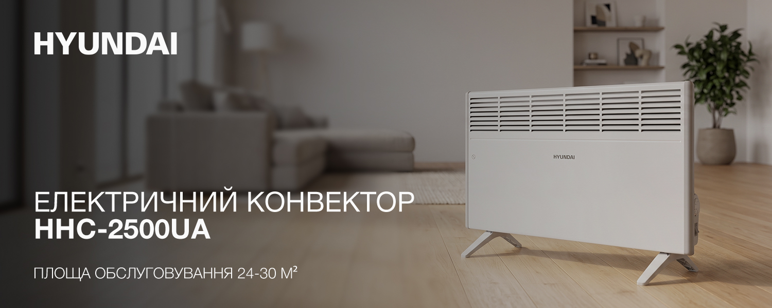 Покрытие GOLD FIn в кондиционере Hyundai ARN/ARN-09HSSUAWF1