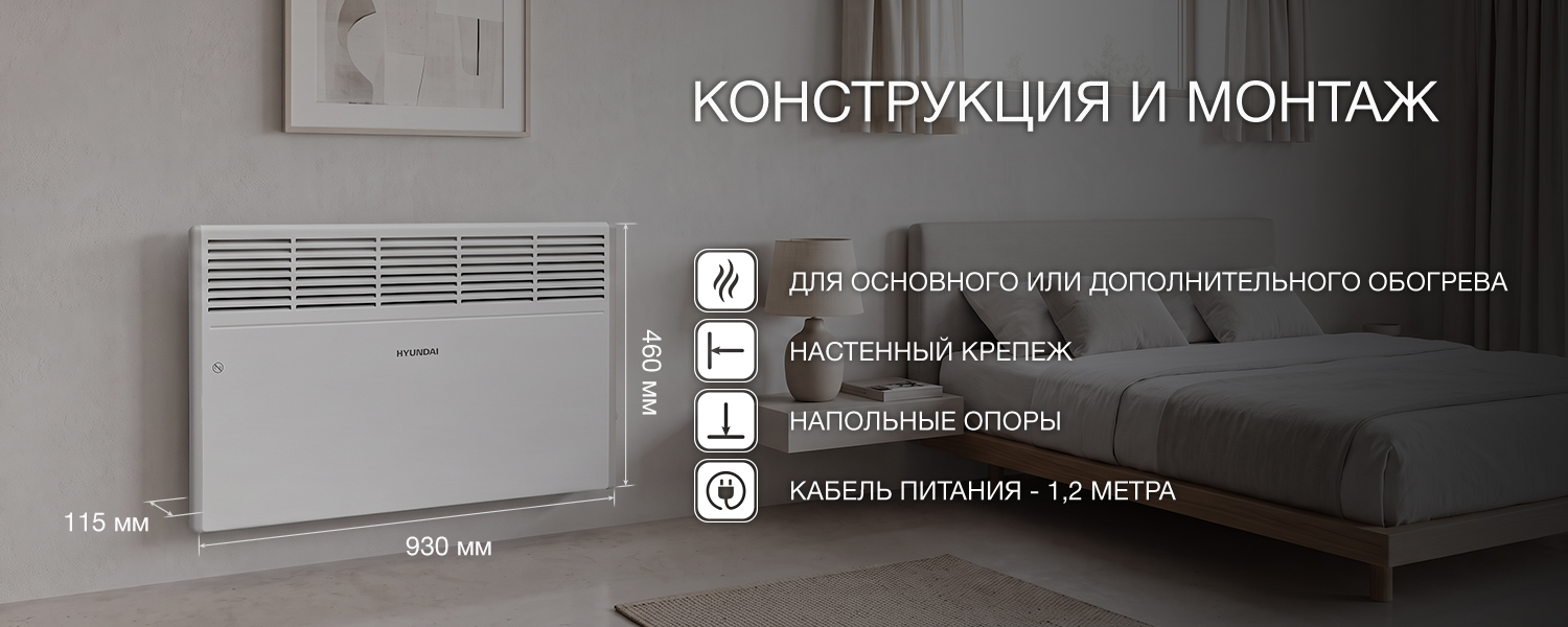 Покрытие GOLD FIn в кондиционере Hyundai ARN/ARN-09HSSUAWF1