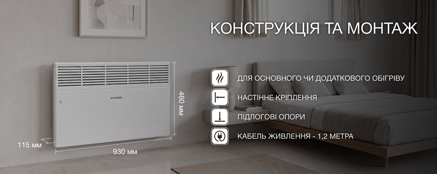 Покрытие GOLD FIn в кондиционере Hyundai ARN/ARN-09HSSUAWF1