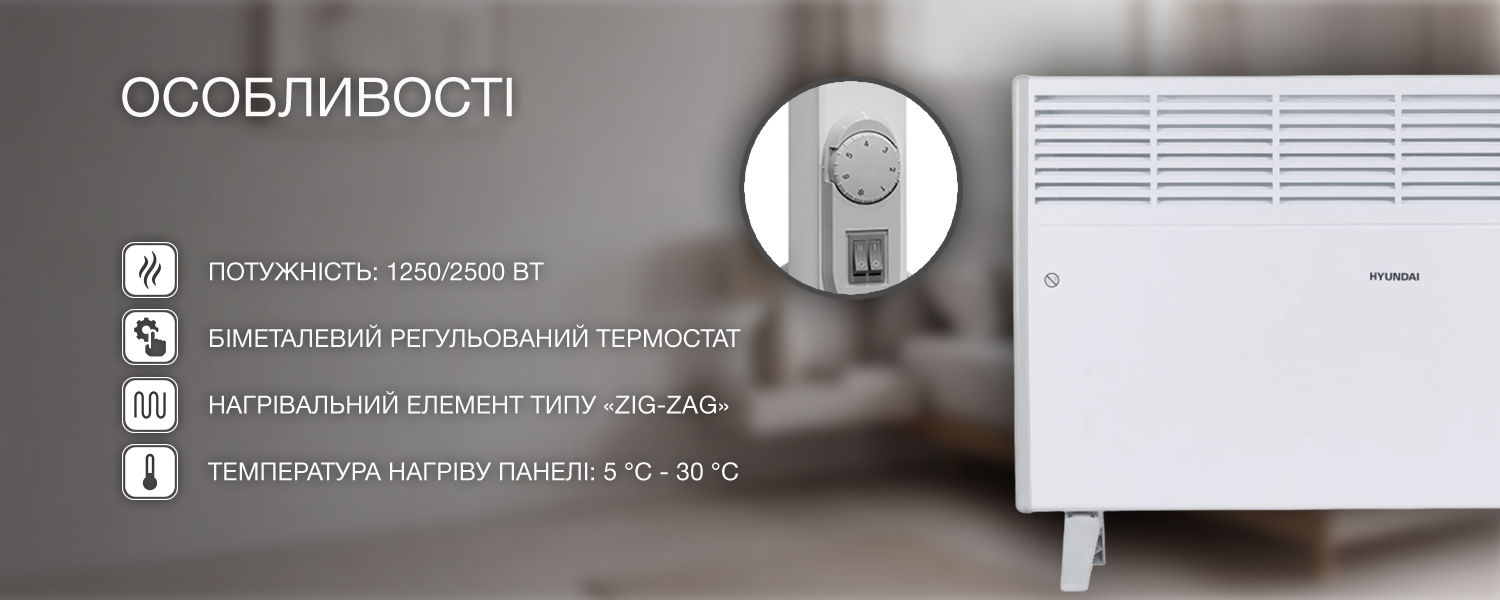 Покрытие GOLD FIn в кондиционере Hyundai ARN/ARN-09HSSUAWF1