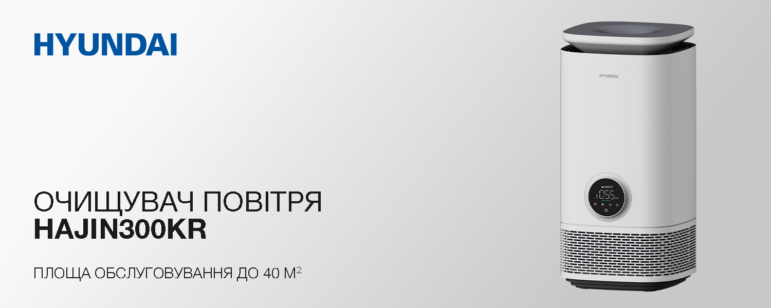 Покрытие GOLD FIn в кондиционере Hyundai ARN/ARN-09HSSUAWF1