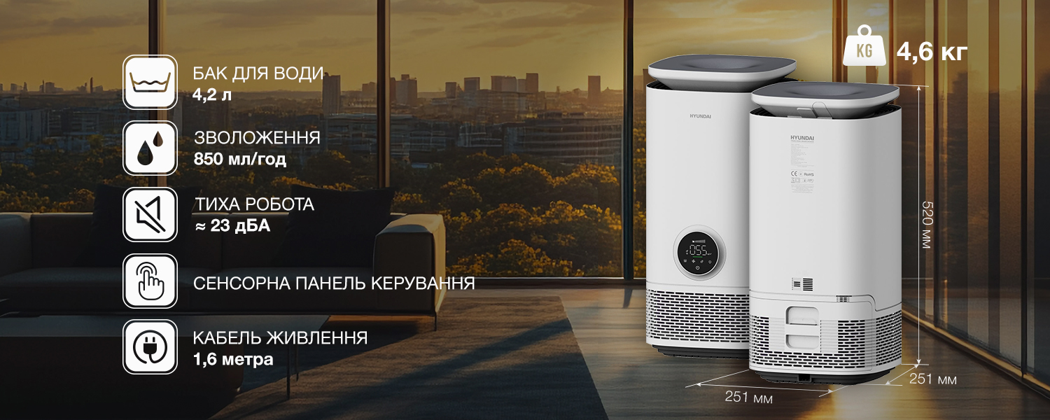 Покрытие GOLD FIn в кондиционере Hyundai ARN/ARN-09HSSUAWF1
