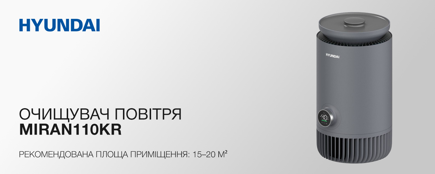 Покрытие GOLD FIn в кондиционере Hyundai ARN/ARN-09HSSUAWF1