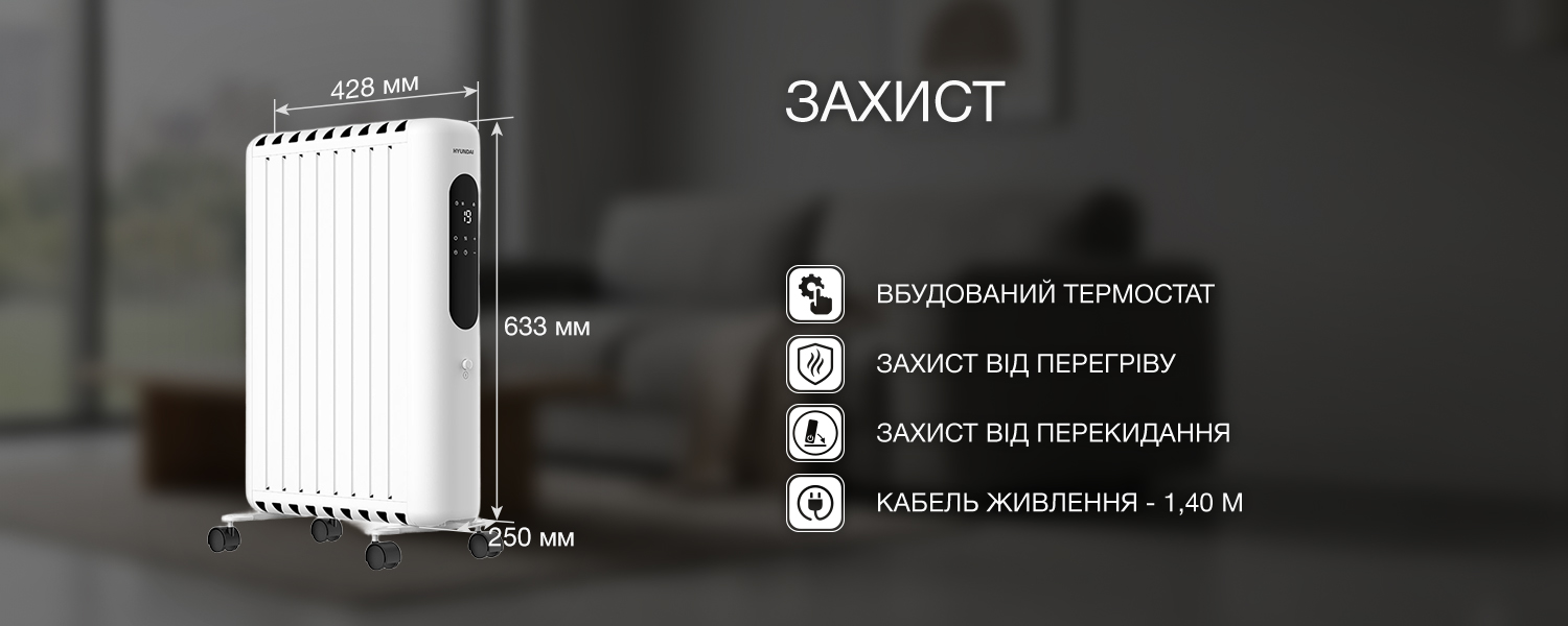 Покрытие GOLD FIn в кондиционере Hyundai ARN/ARN-09HSSUAWF1