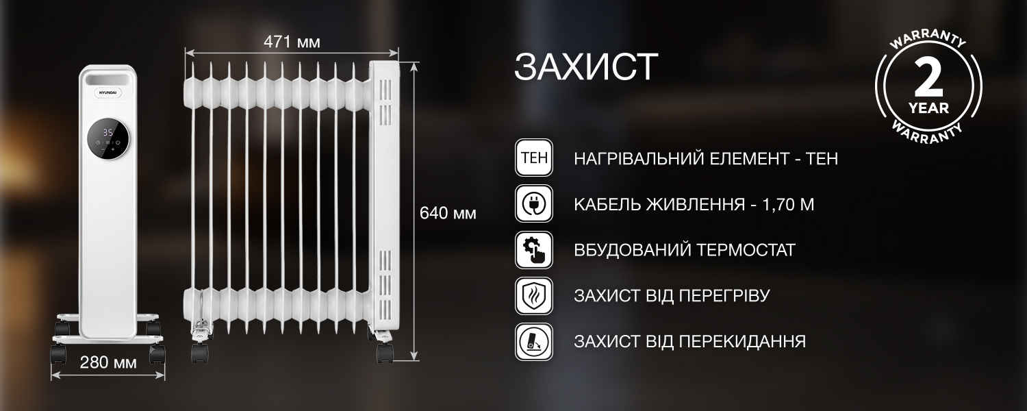 Покрытие GOLD FIn в кондиционере Hyundai ARN/ARN-09HSSUAWF1