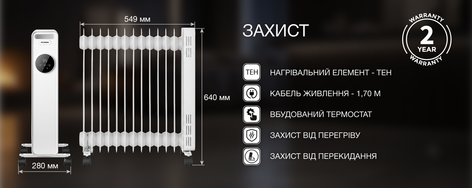 Покрытие GOLD FIn в кондиционере Hyundai ARN/ARN-09HSSUAWF1