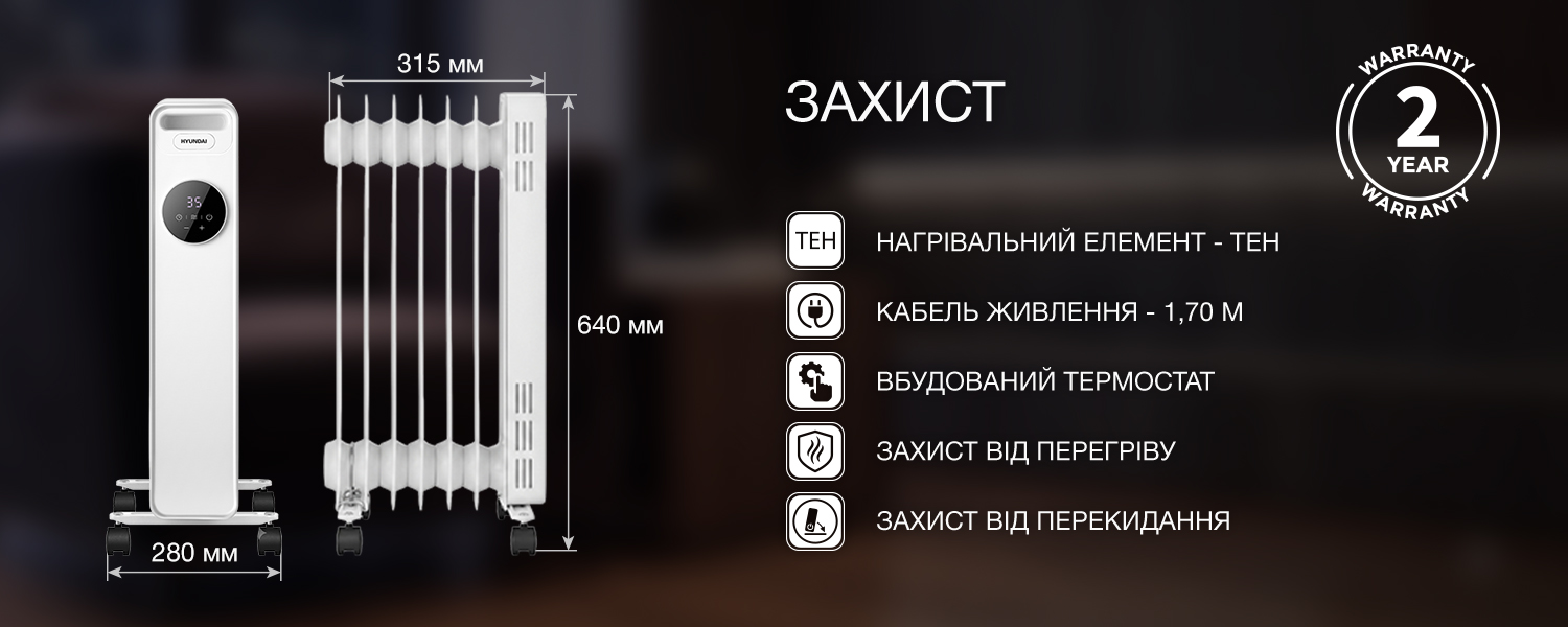 Покрытие GOLD FIn в кондиционере Hyundai ARN/ARN-09HSSUAWF1