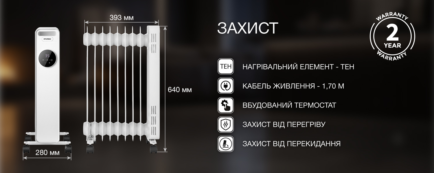 Покрытие GOLD FIn в кондиционере Hyundai ARN/ARN-09HSSUAWF1