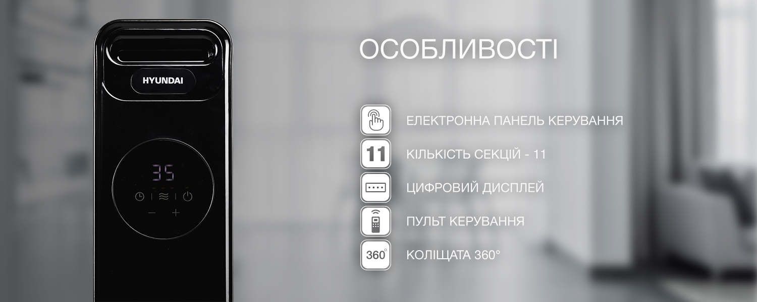 Покрытие GOLD FIn в кондиционере Hyundai ARN/ARN-09HSSUAWF1