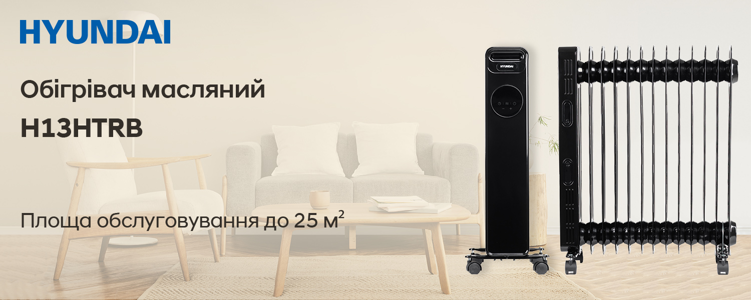 Покрытие GOLD FIn в кондиционере Hyundai ARN/ARN-09HSSUAWF1