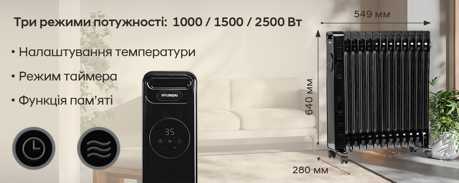 Покрытие GOLD FIn в кондиционере Hyundai ARN/ARN-09HSSUAWF1