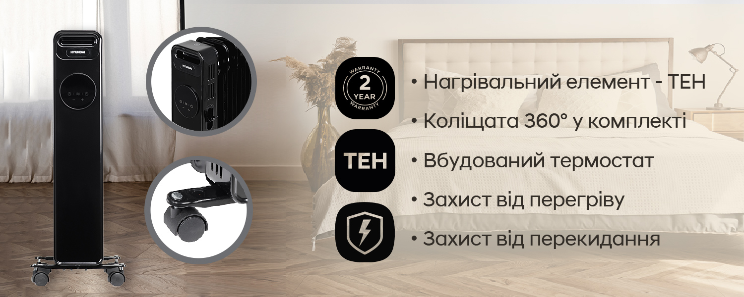 Покрытие GOLD FIn в кондиционере Hyundai ARN/ARN-09HSSUAWF1