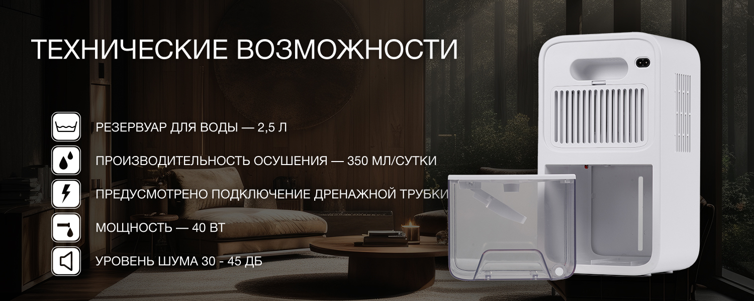 Покрытие GOLD FIn в кондиционере Hyundai ARN/ARN-09HSSUAWF1