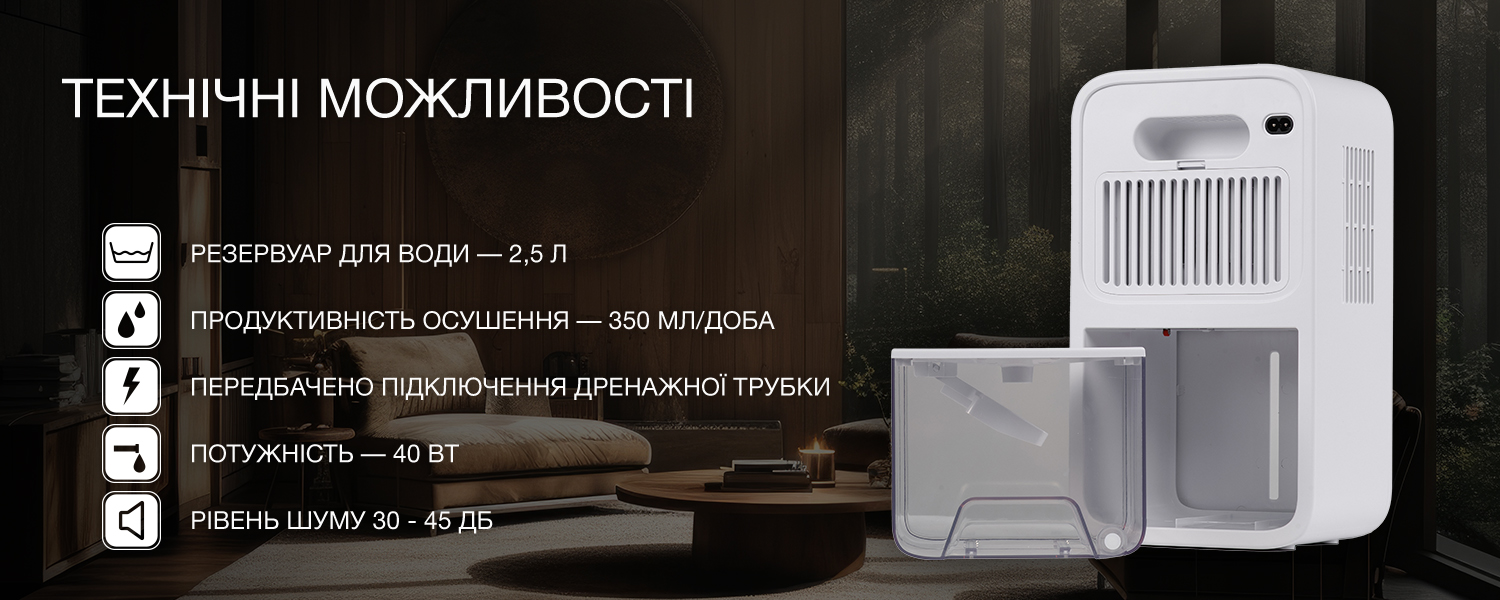 Покрытие GOLD FIn в кондиционере Hyundai ARN/ARN-09HSSUAWF1