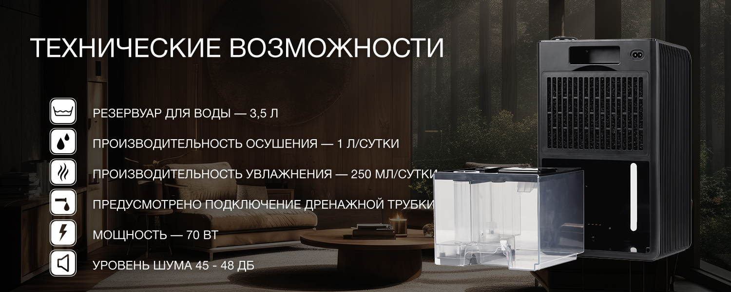 Покрытие GOLD FIn в кондиционере Hyundai ARN/ARN-09HSSUAWF1