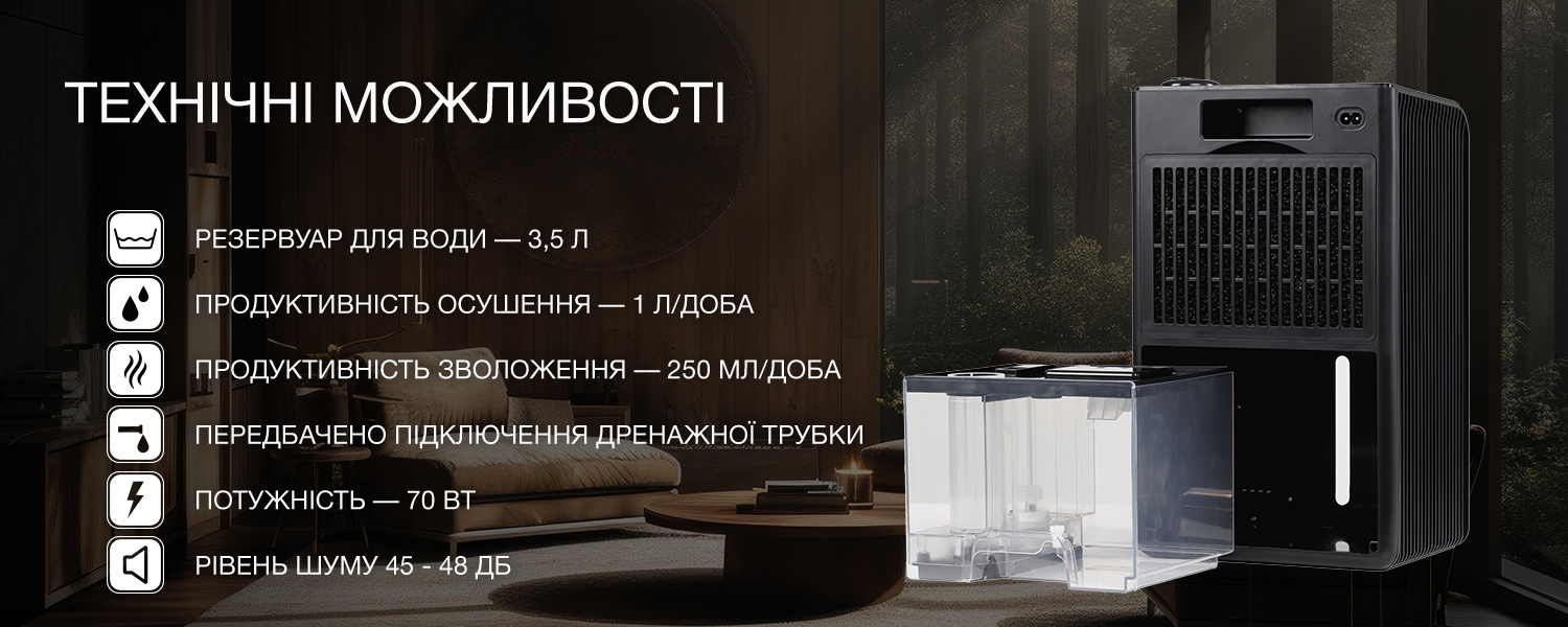 Покрытие GOLD FIn в кондиционере Hyundai ARN/ARN-09HSSUAWF1