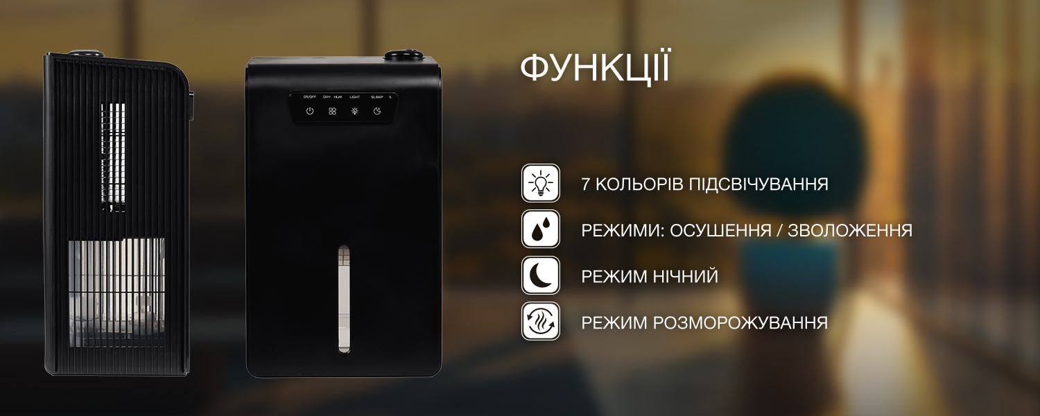 Покрытие GOLD FIn в кондиционере Hyundai ARN/ARN-09HSSUAWF1