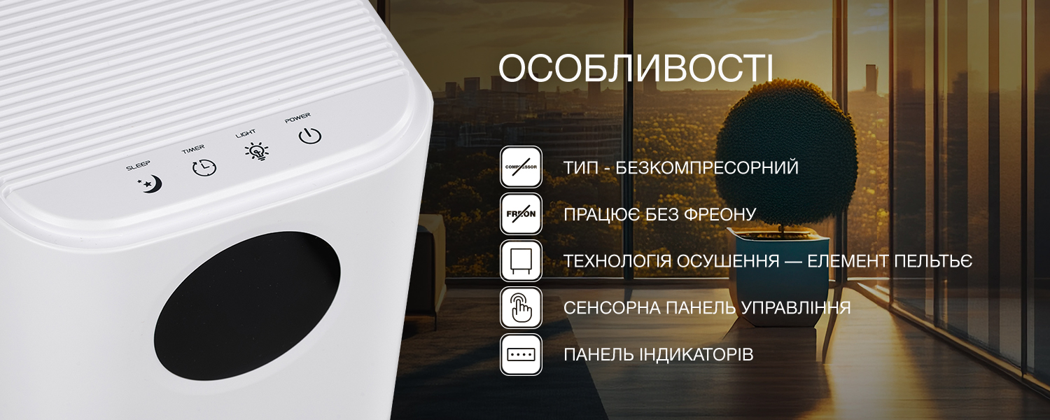 Покрытие GOLD FIn в кондиционере Hyundai ARN/ARN-09HSSUAWF1