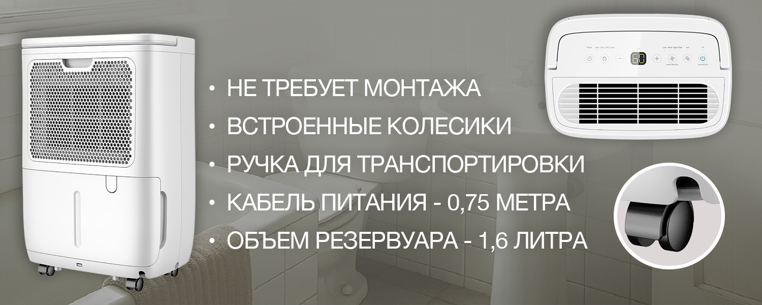 Покрытие GOLD FIn в кондиционере Hyundai ARN/ARN-09HSSUAWF1