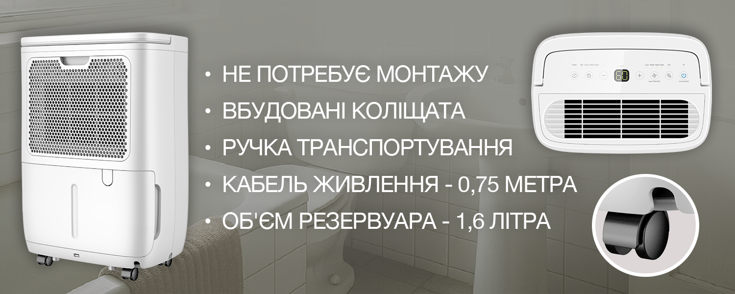 Покрытие GOLD FIn в кондиционере Hyundai ARN/ARN-09HSSUAWF1