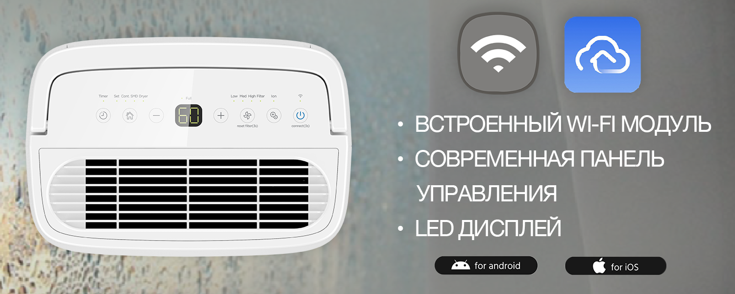 Покрытие GOLD FIn в кондиционере Hyundai ARN/ARN-09HSSUAWF1