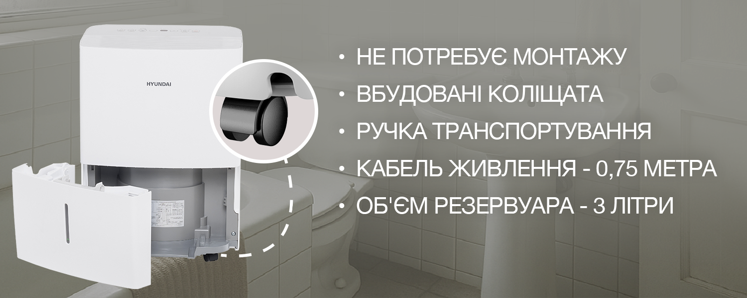 Покрытие GOLD FIn в кондиционере Hyundai ARN/ARN-09HSSUAWF1