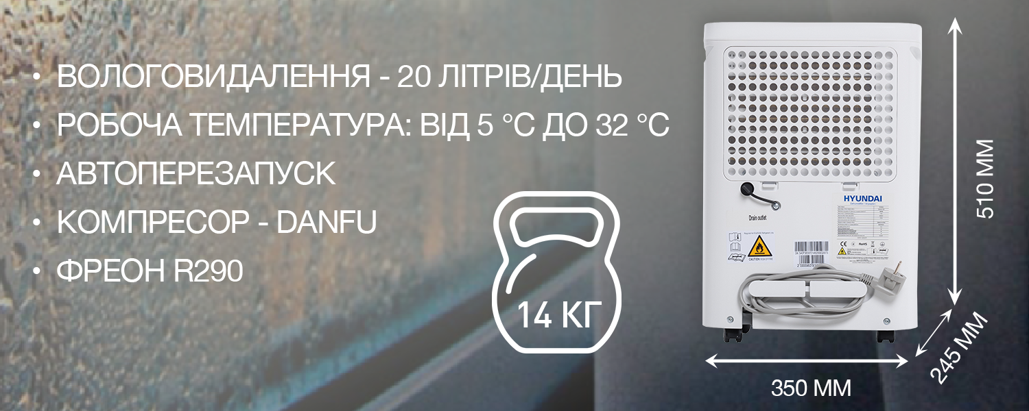 Покрытие GOLD FIn в кондиционере Hyundai ARN/ARN-09HSSUAWF1