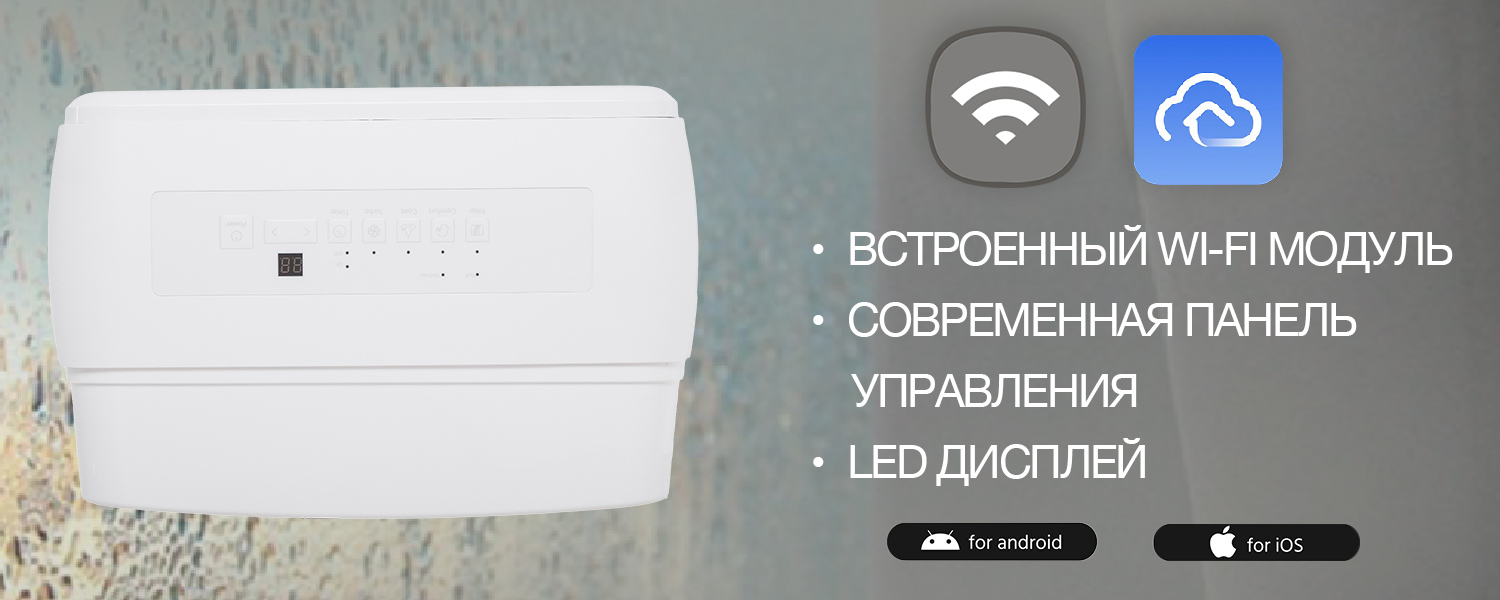 Покрытие GOLD FIn в кондиционере Hyundai ARN/ARN-09HSSUAWF1