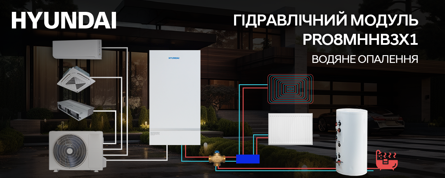 Покрытие GOLD FIn в кондиционере Hyundai ARN/ARN-09HSSUAWF1