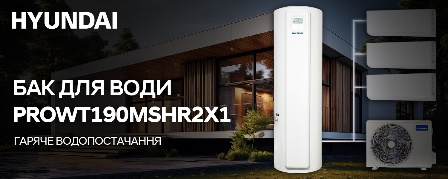 Покрытие GOLD FIn в кондиционере Hyundai ARN/ARN-09HSSUAWF1