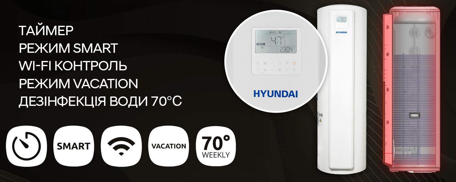 Покрытие GOLD FIn в кондиционере Hyundai ARN/ARN-09HSSUAWF1