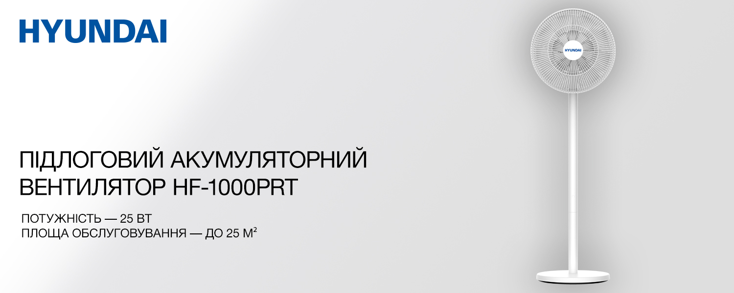 Покрытие GOLD FIn в кондиционере Hyundai ARN/ARN-09HSSUAWF1