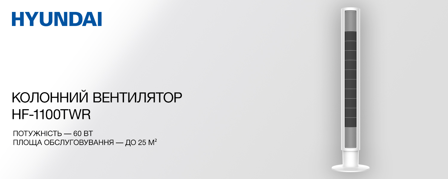 Покрытие GOLD FIn в кондиционере Hyundai ARN/ARN-09HSSUAWF1